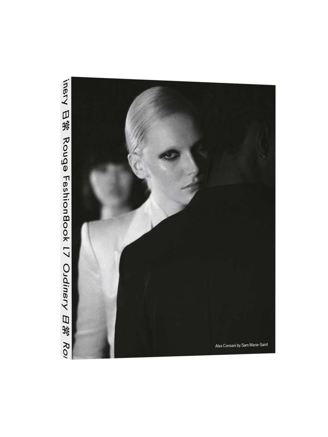 Rouge Fashionbook — Issue 15 / If (SS 2025)