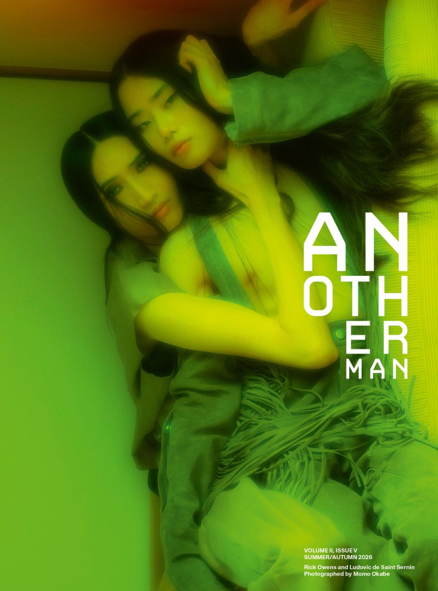 Another Man - Boutique Galleria