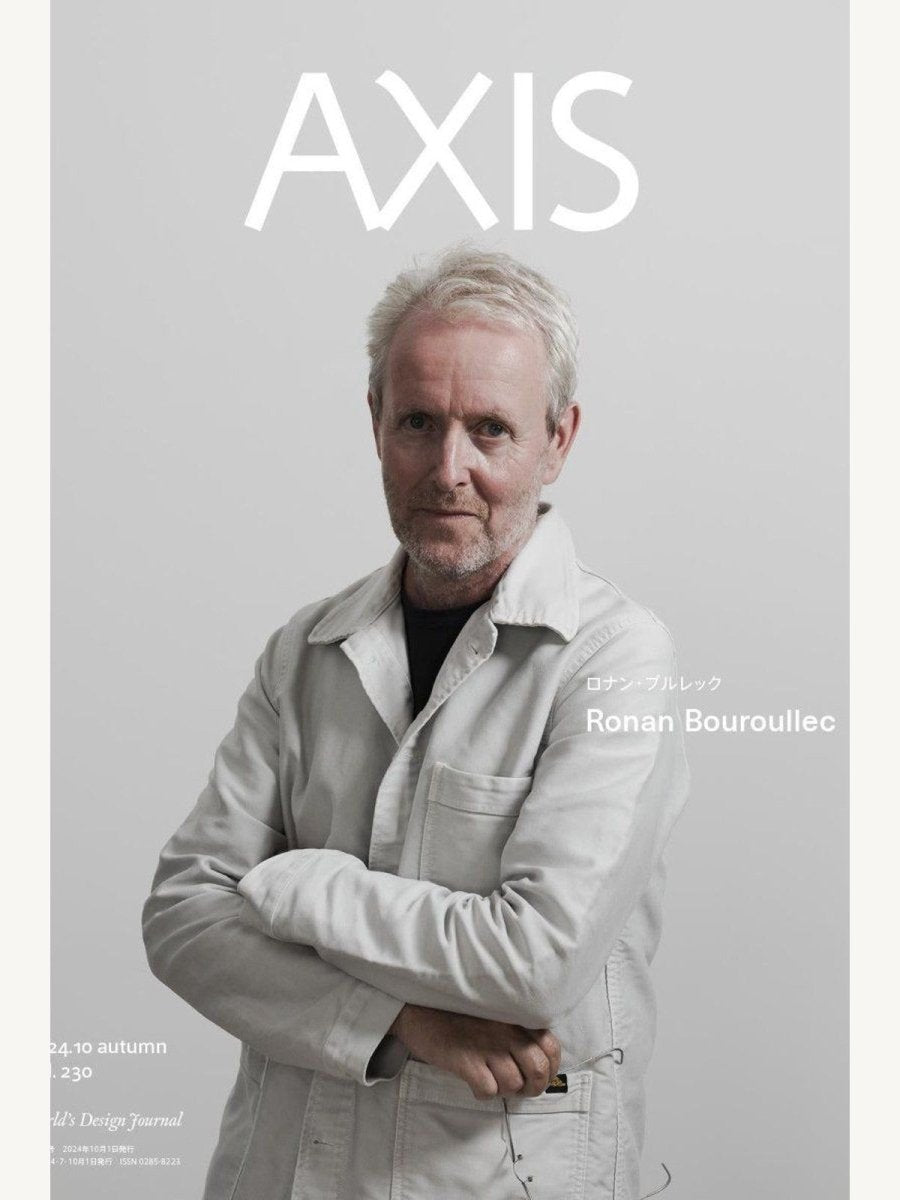 AXIS - Boutique Galleria