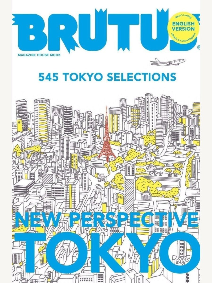 Brutus Magazine (English Version) - Boutique Galleria