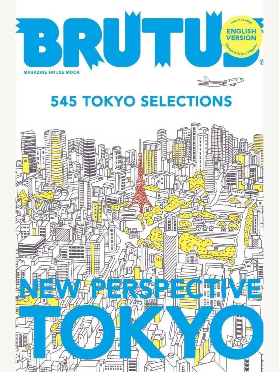 Brutus Magazine (English Version) - Boutique Galleria