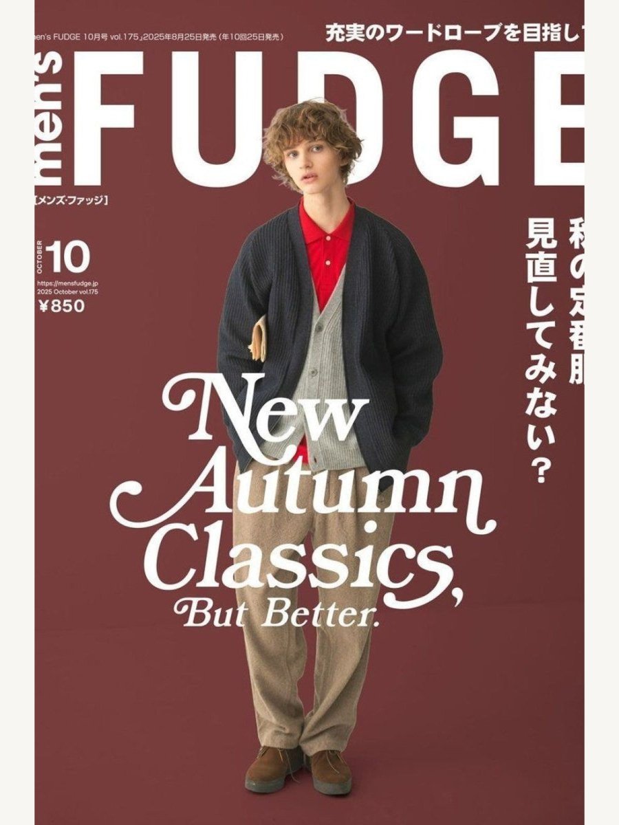 Men's Fudge - Boutique Galleria