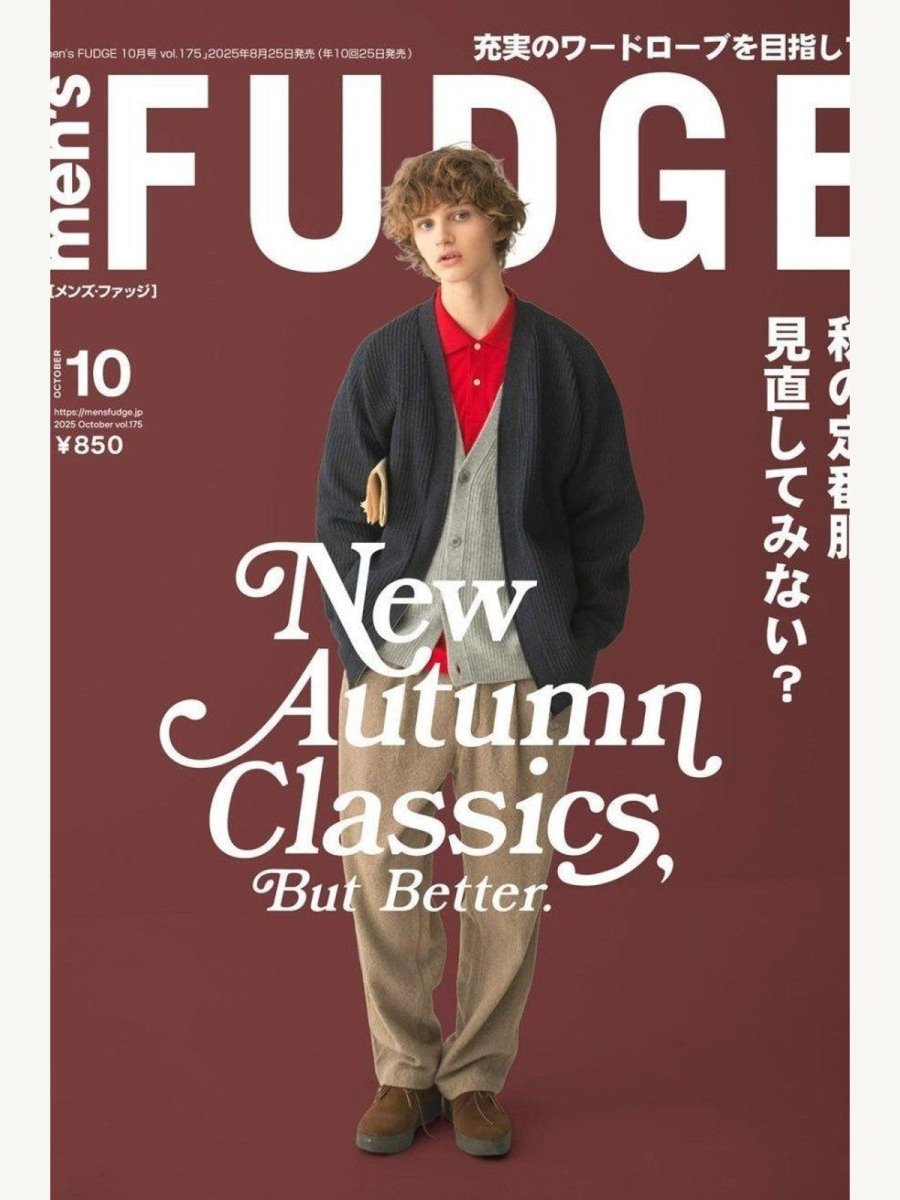 Men's Fudge - Boutique Galleria