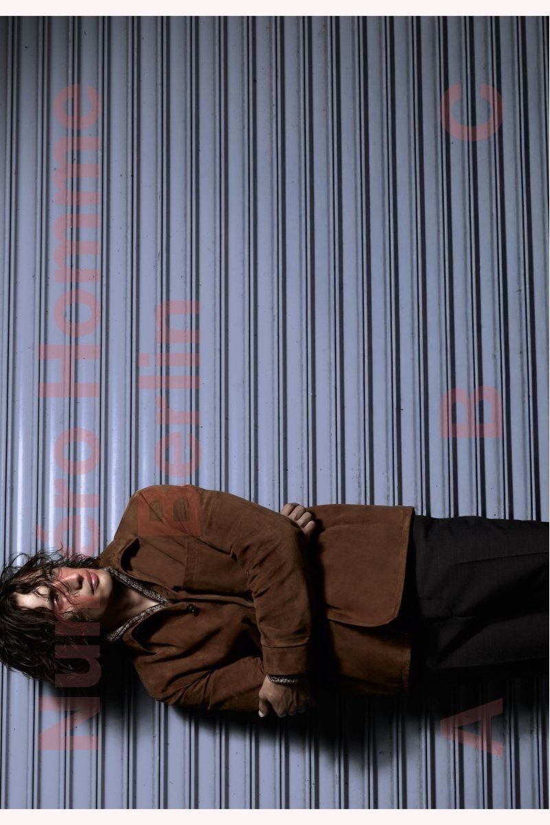 Numéro Homme Berlin — Issue 23