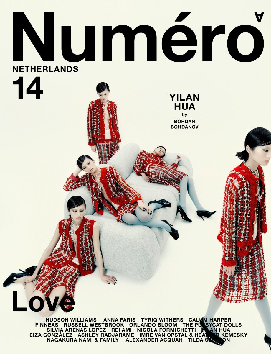 Numéro Netherlands — Issue 14 - Boutique Galleria