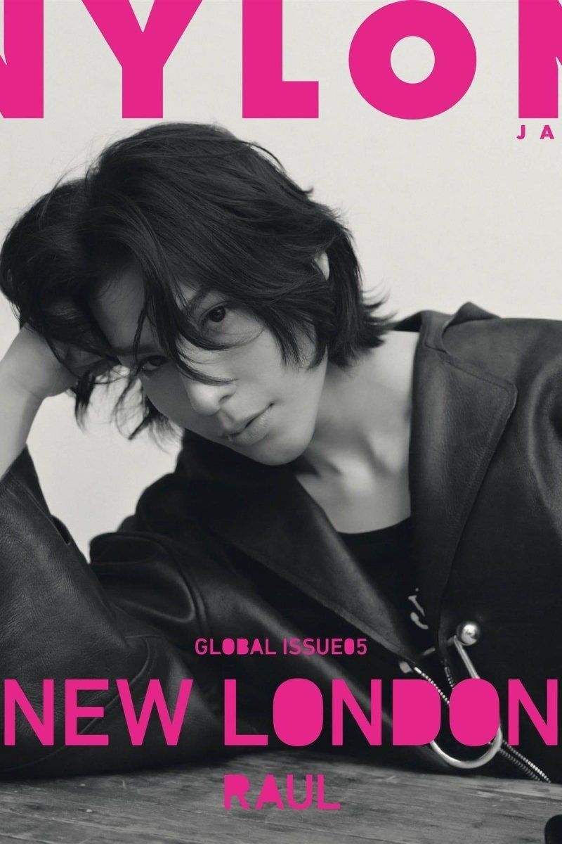 Nylon Japan — Global Issue 05 / New London