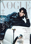 VOGUE Japan - September 2025, Issue 313