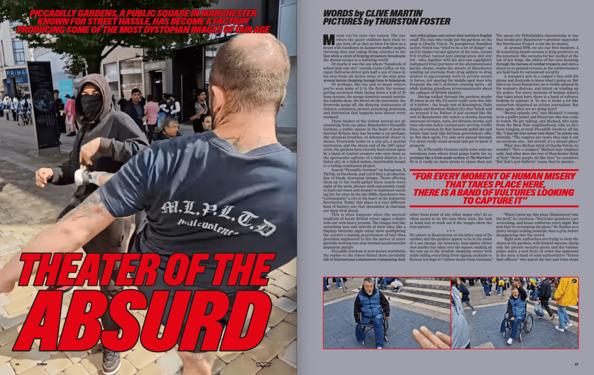 Vice - Boutique Galleria