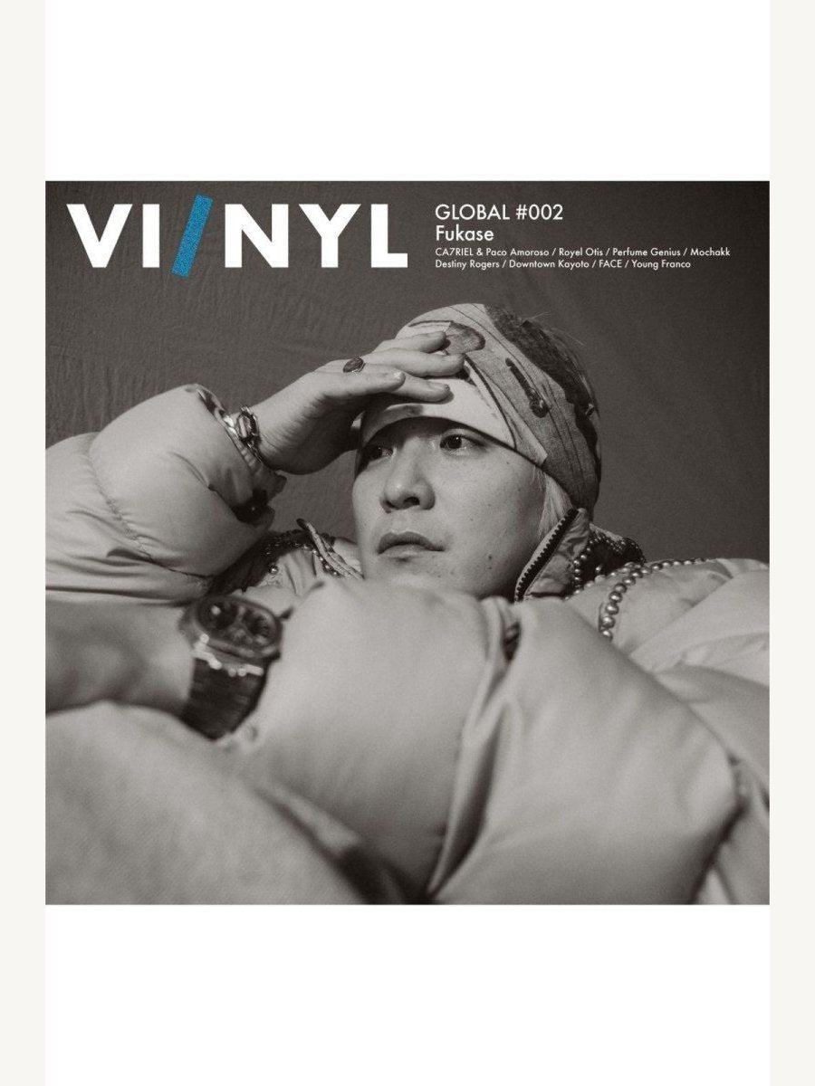 Vinyl Magazine - Boutique Galleria