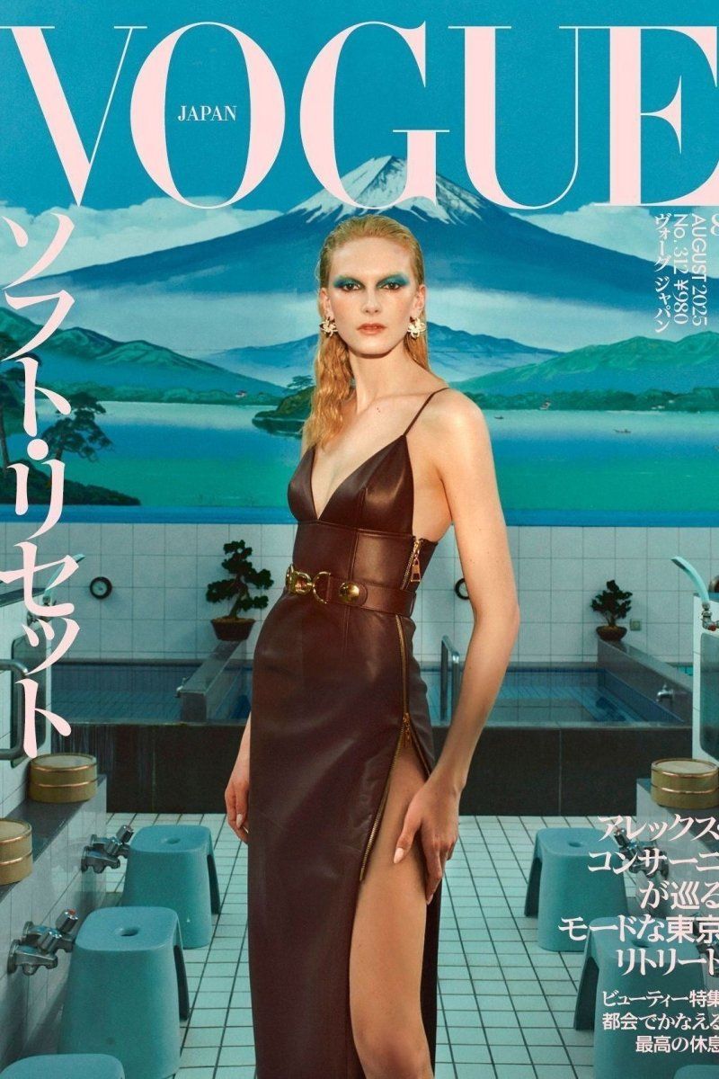 Vogue Japan — Issue 312 (August 2024) / Soft Reset