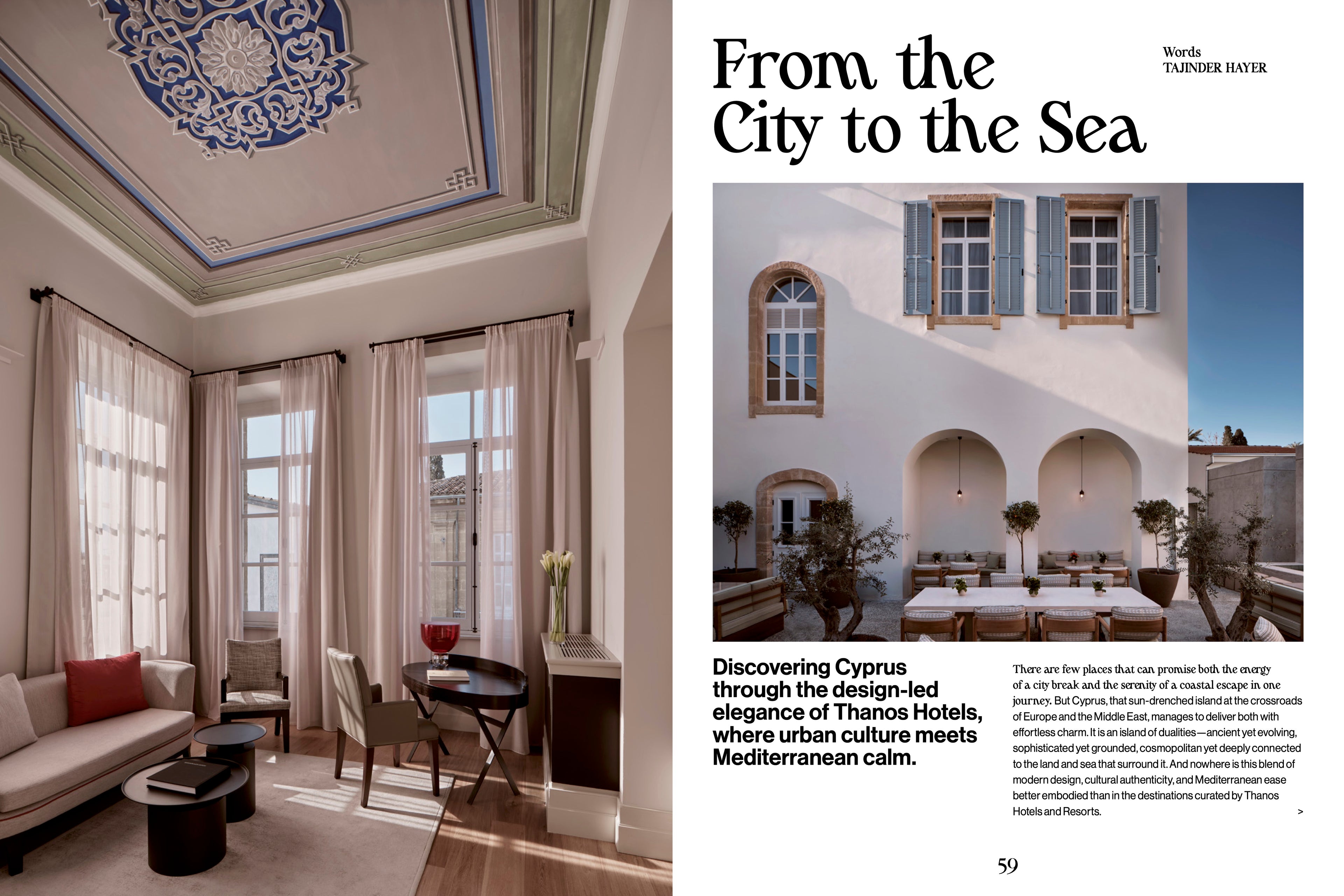 THE RAKISH GENT MAGAZINE