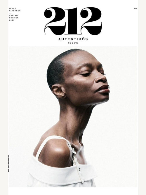 212 - Boutique Galleria