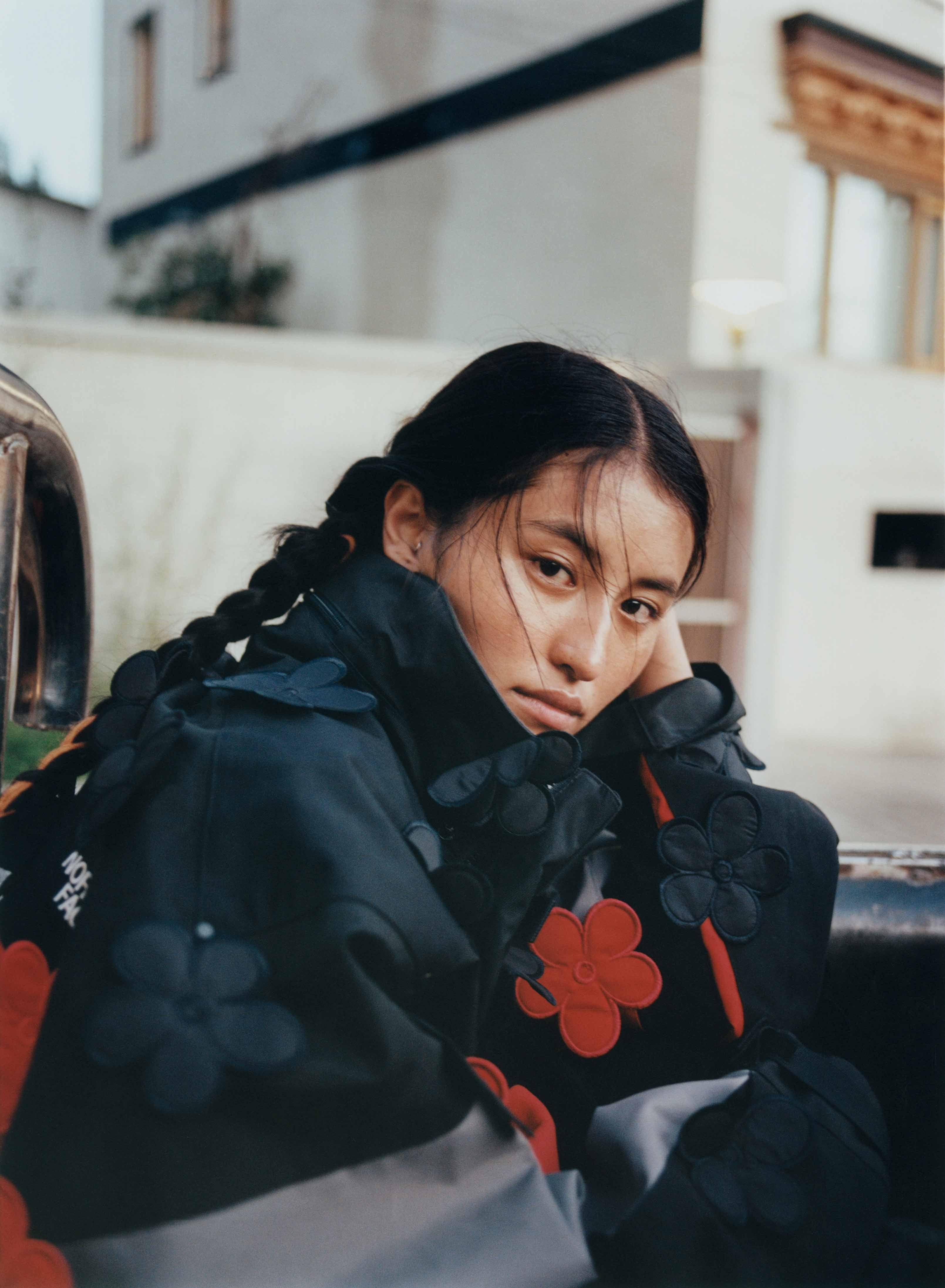 A Magazine Curated By