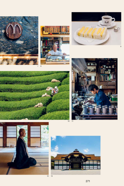 The Monocle Book of Japan