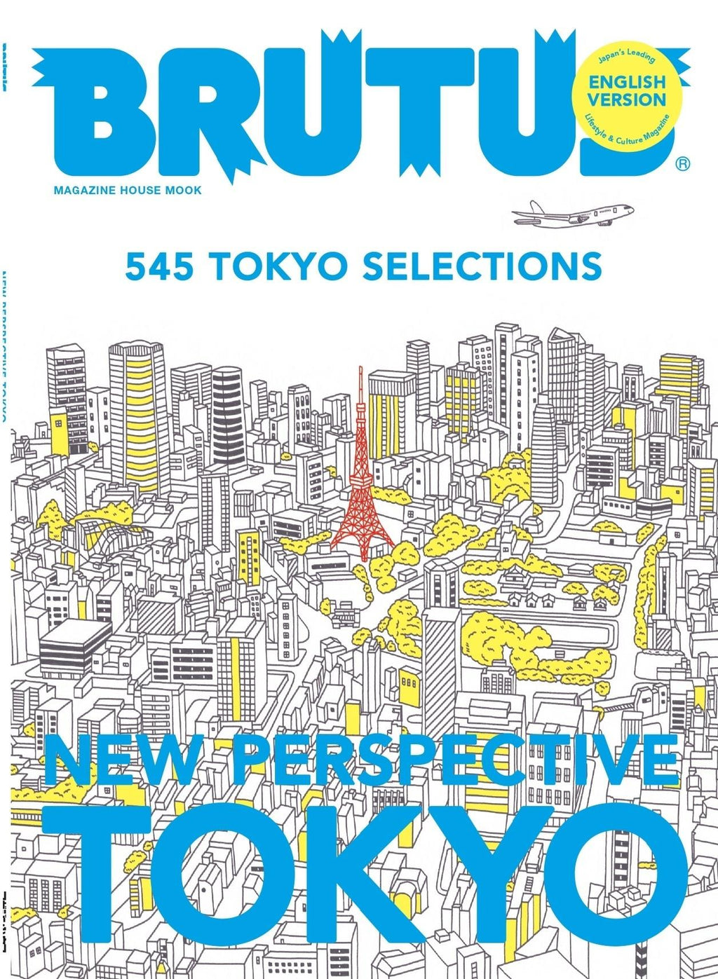 Brutus Magazine (English Version)