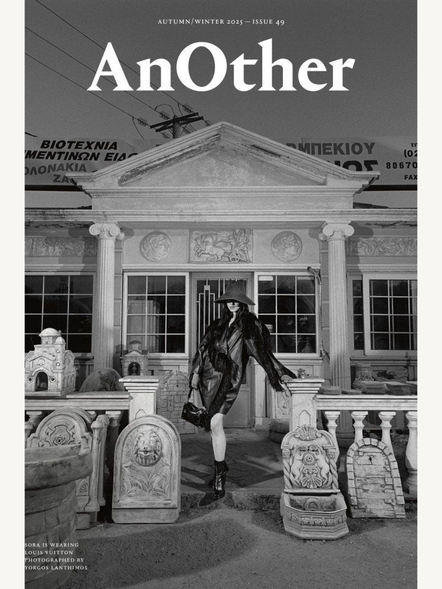 AnOther - Boutique Galleria