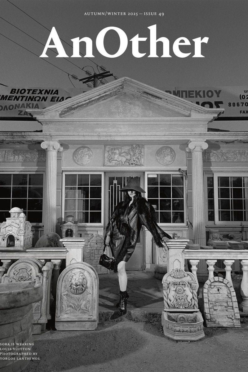 AnOther - Boutique Galleria