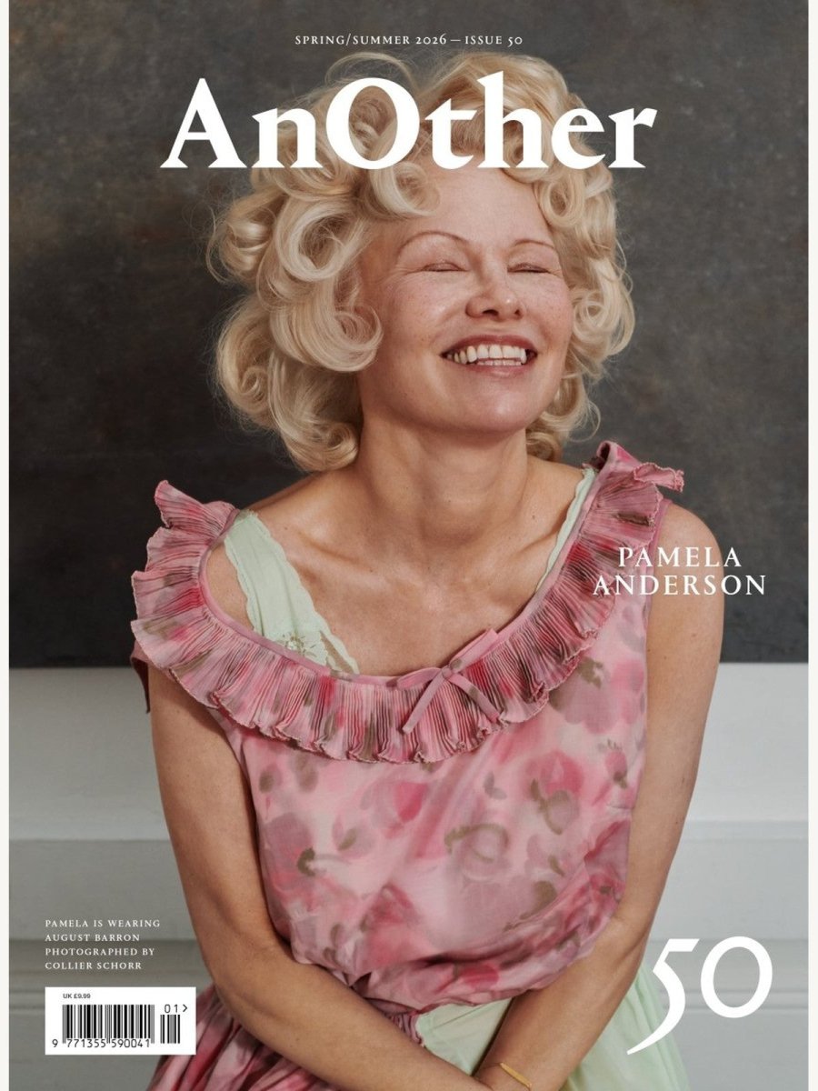 AnOther - Boutique Galleria