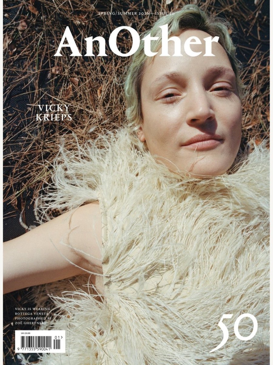 AnOther - Boutique Galleria