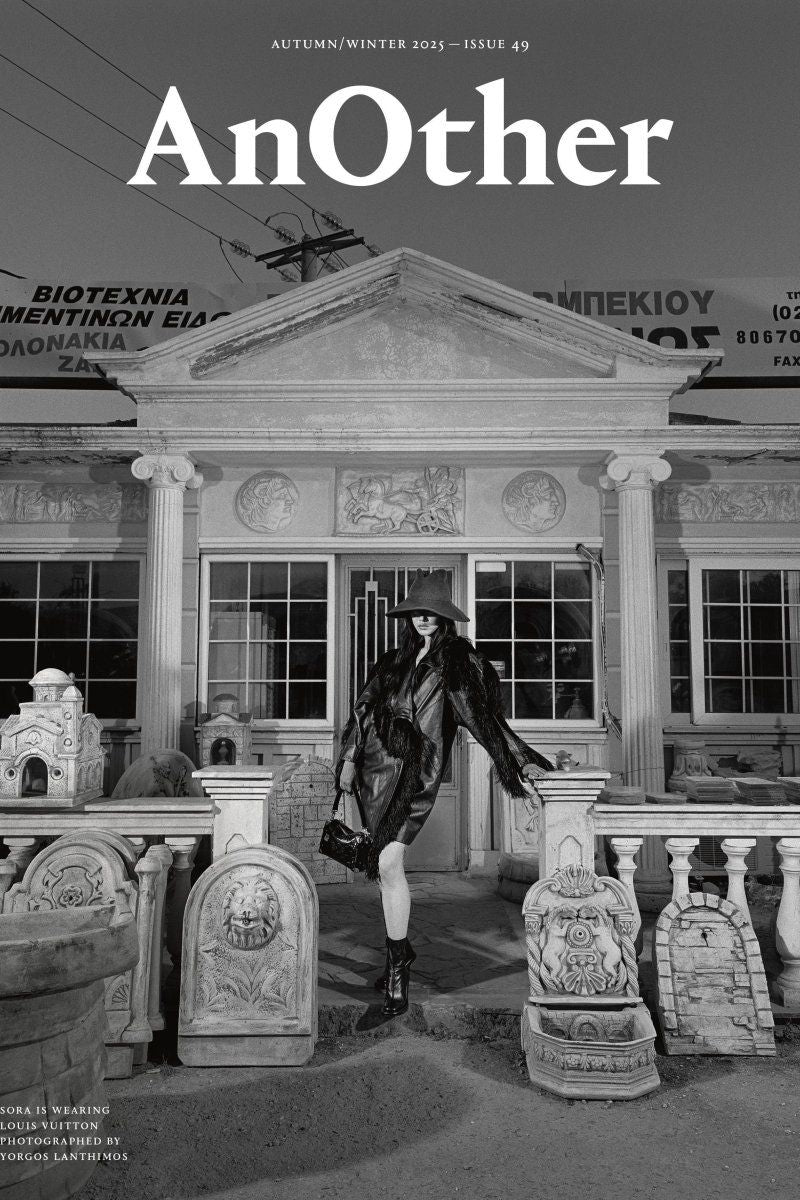 AnOther - Boutique Galleria