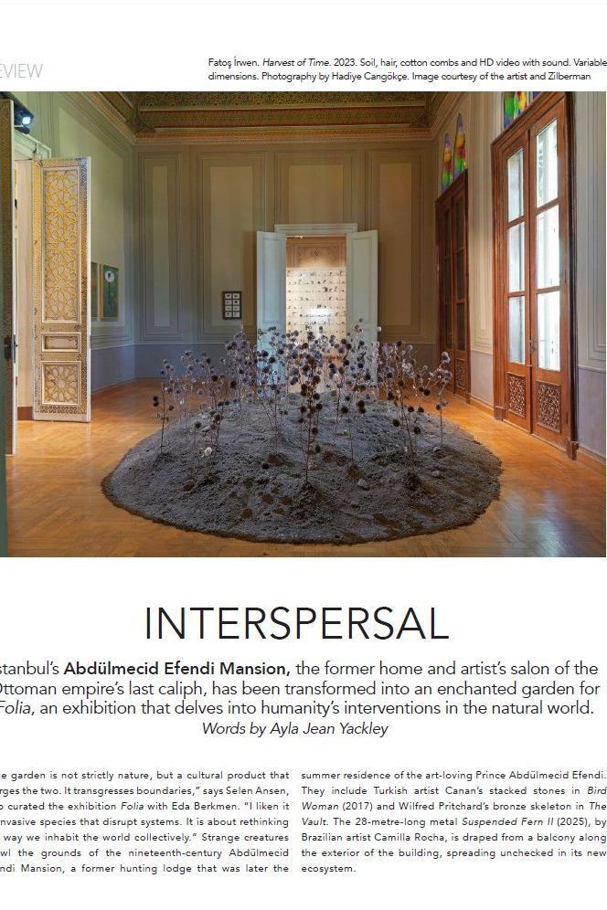 Canvas - Boutique Galleria