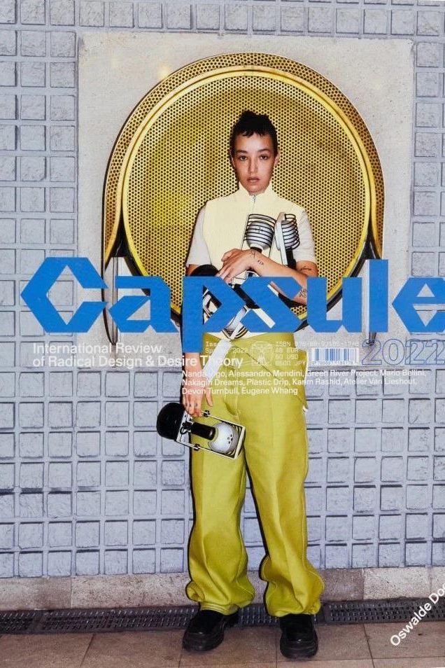 Capsule - Boutique Galleria