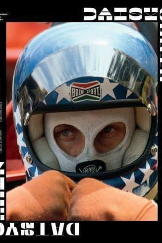 Daisy Chain - Boutique Galleria