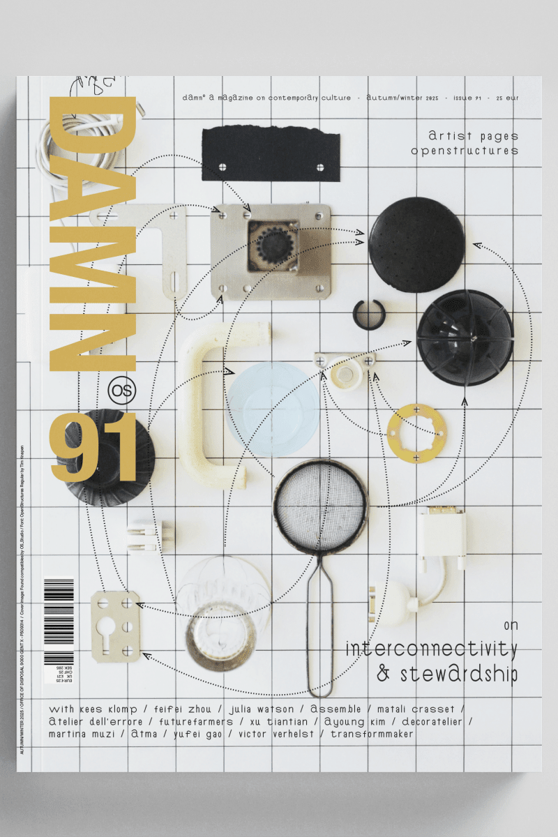 DAMNº - Boutique Galleria