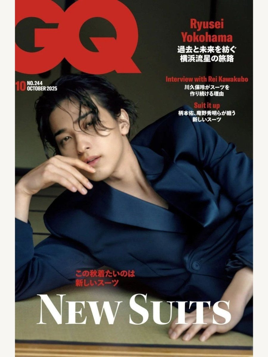 GQ Japan - Boutique Galleria