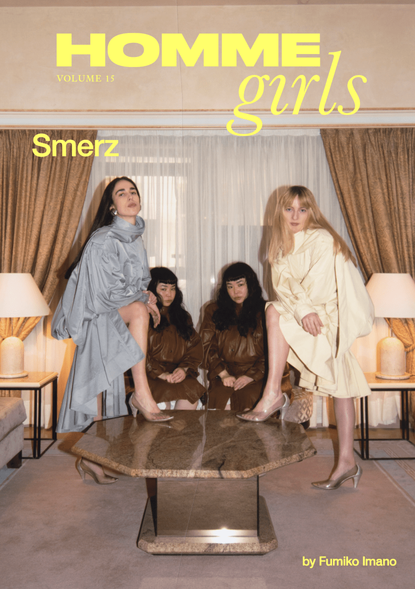 HommeGirls - Boutique Galleria