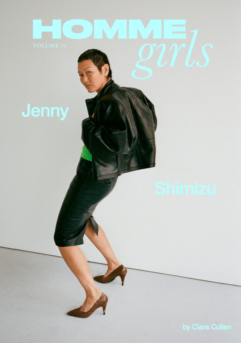 HommeGirls - Boutique Galleria