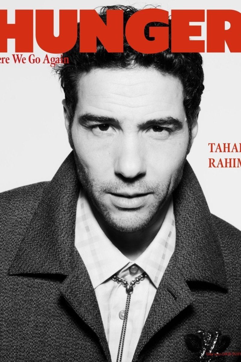 Hunger - Boutique Galleria