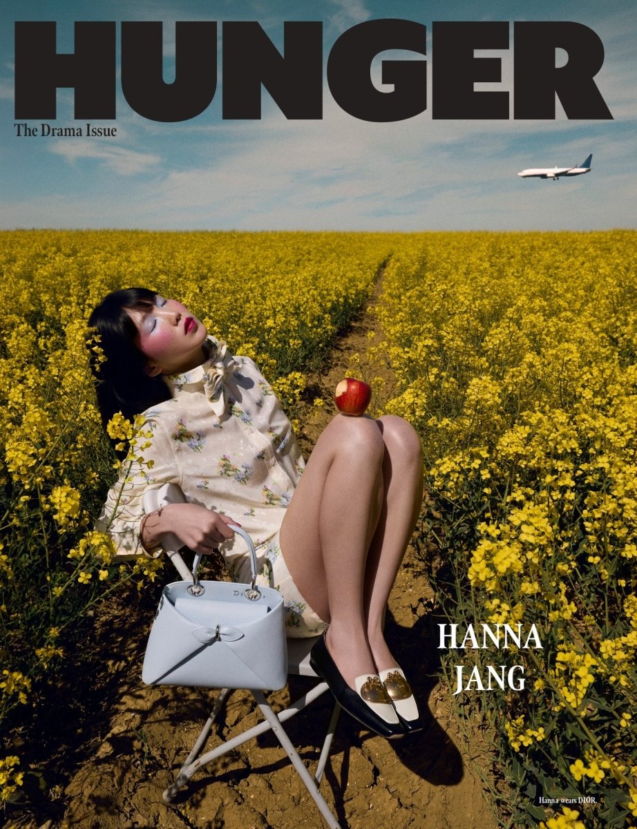 Hunger — Issue 39 - Boutique Galleria