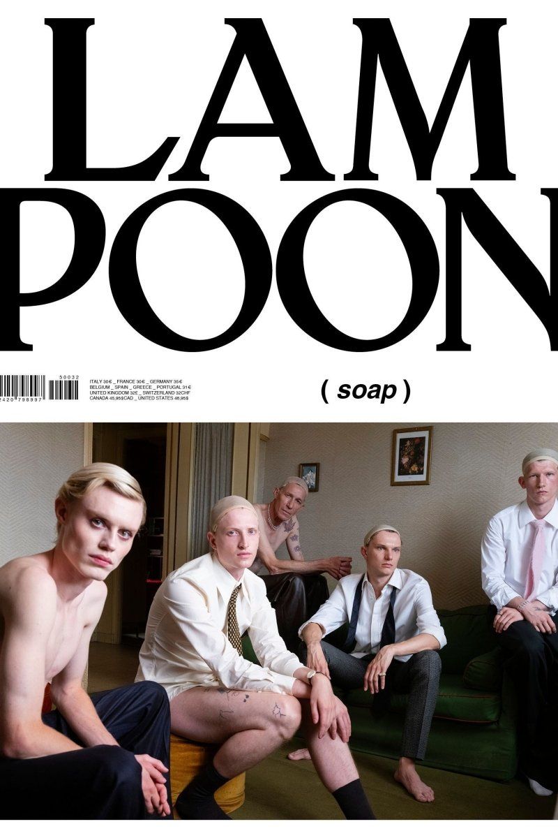 Lampoon - Boutique Galleria