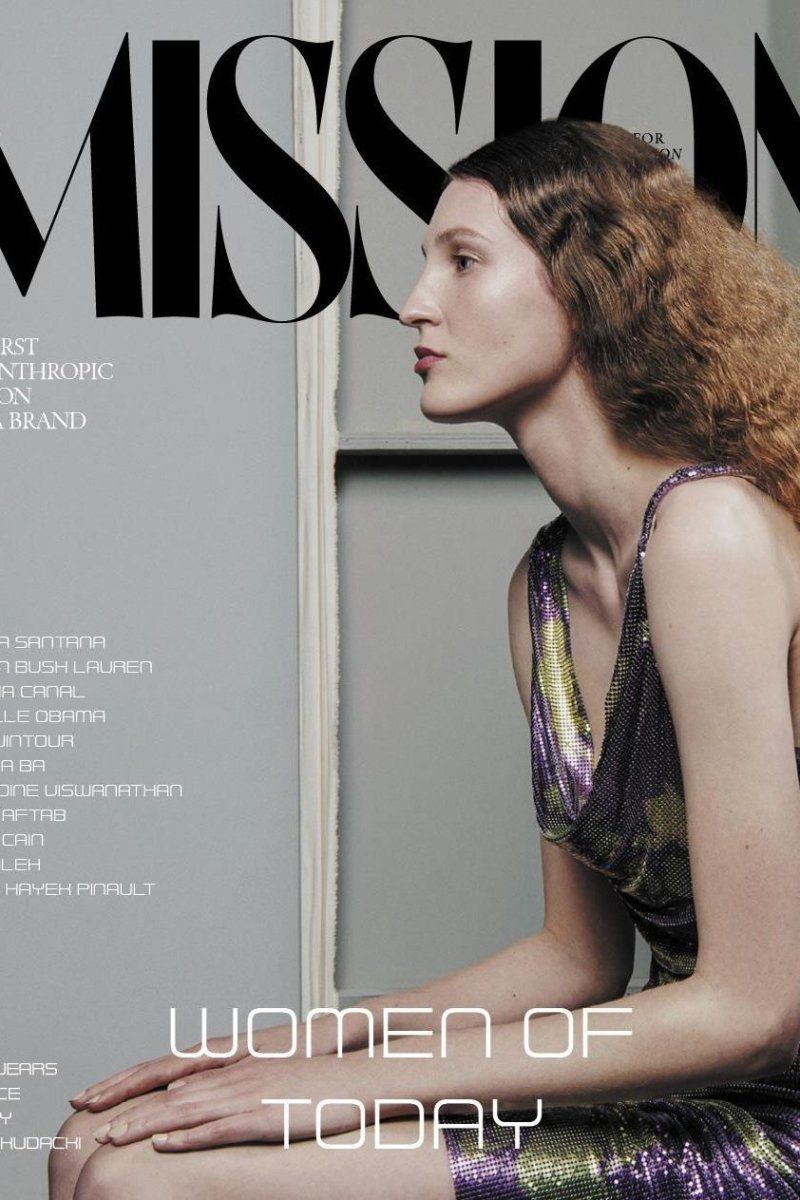 Mission - Boutique Galleria