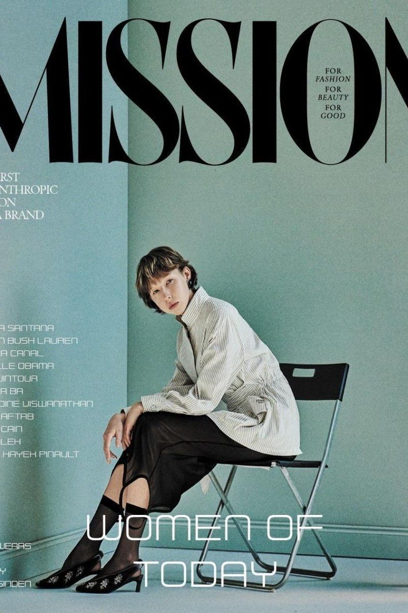 Mission - Boutique Galleria