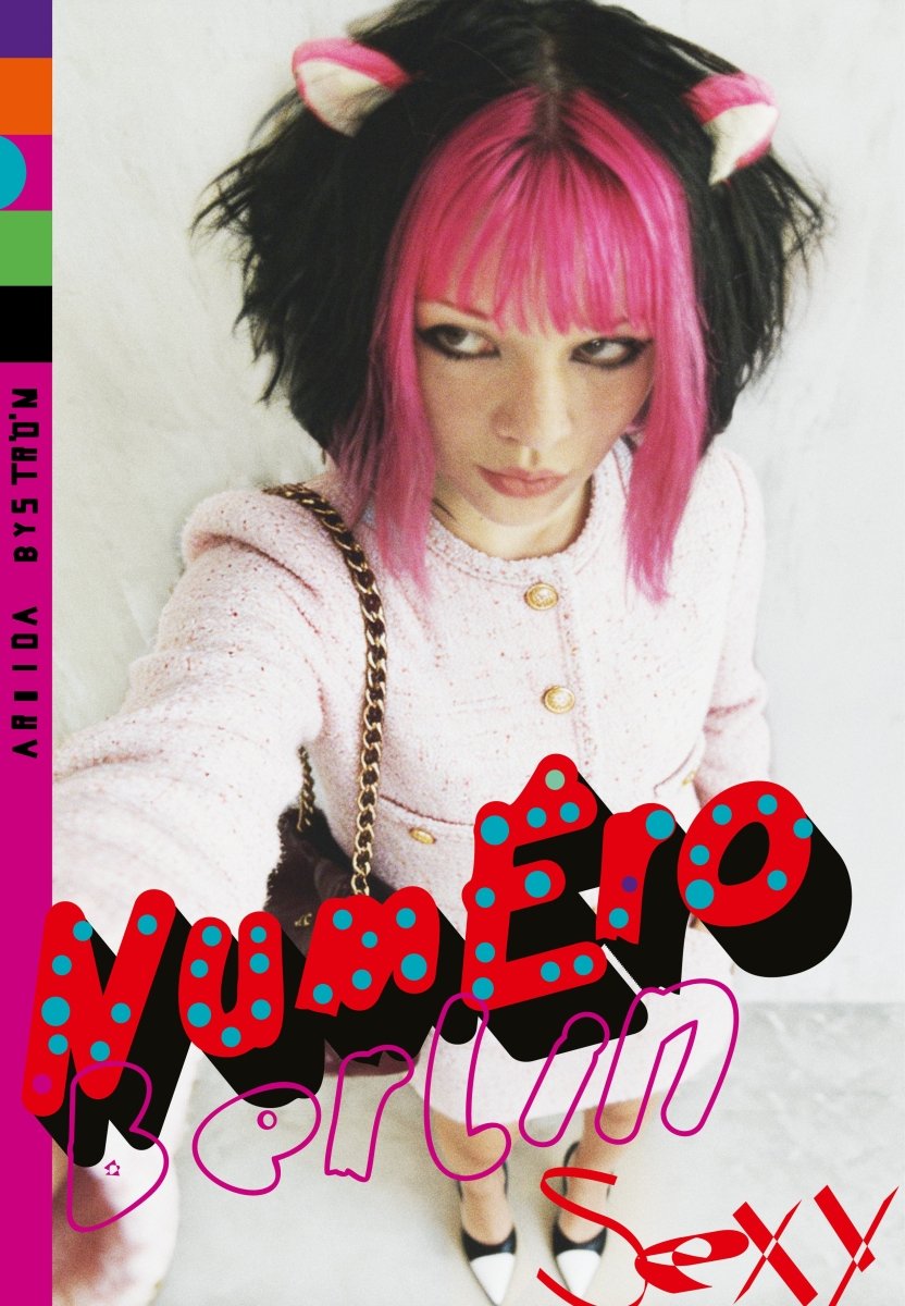 Numéro Berlin — Issue 20 - Boutique Galleria