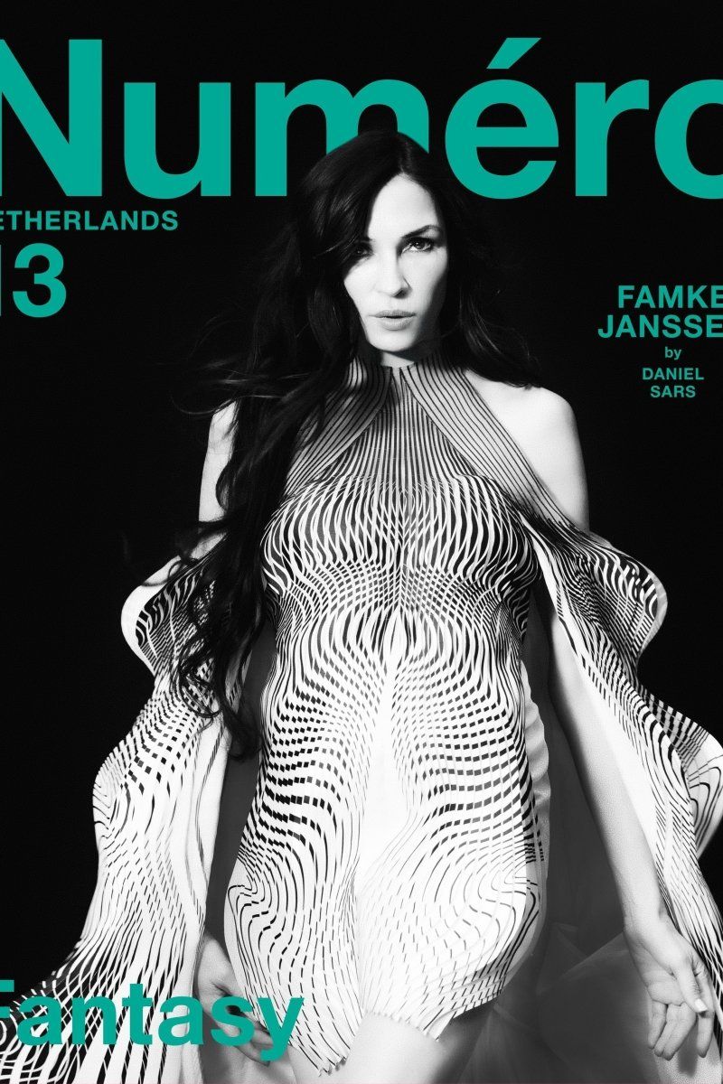 Numéro Netherlands - Boutique Galleria