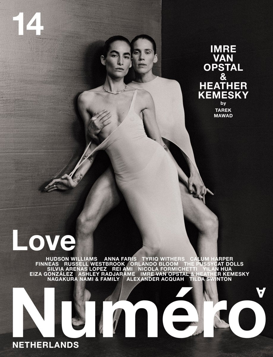 Numéro Netherlands — Issue 14 - Boutique Galleria