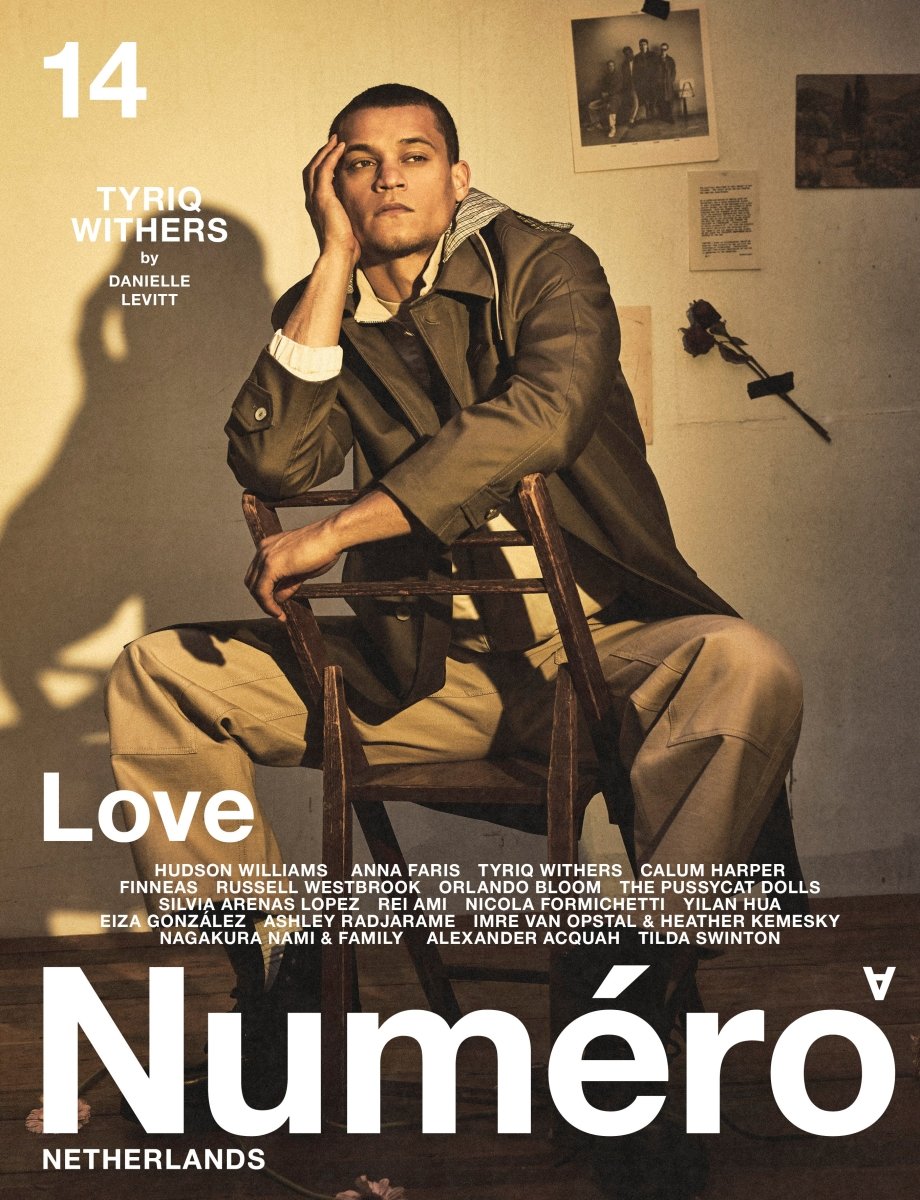 Numéro Netherlands — Issue 14 - Boutique Galleria