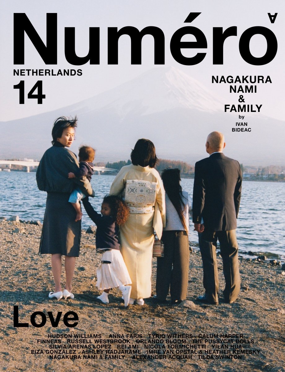Numéro Netherlands — Issue 14 - Boutique Galleria