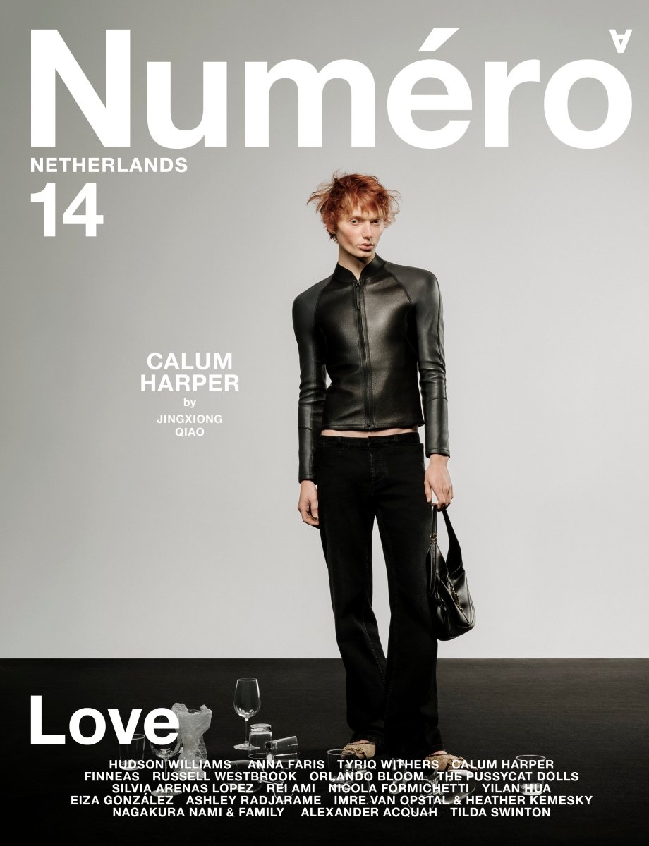 Numéro Netherlands — Issue 14 - Boutique Galleria