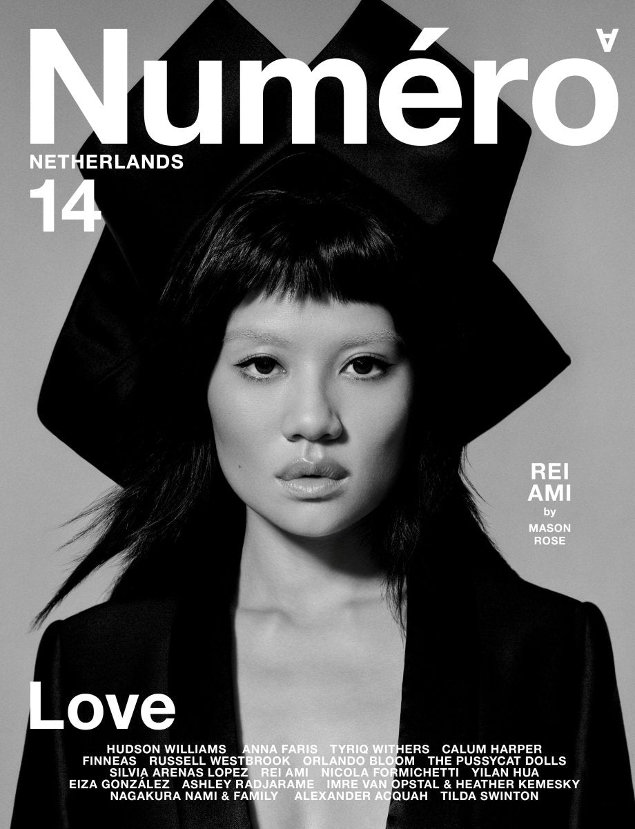 Numéro Netherlands — Issue 14 - Boutique Galleria