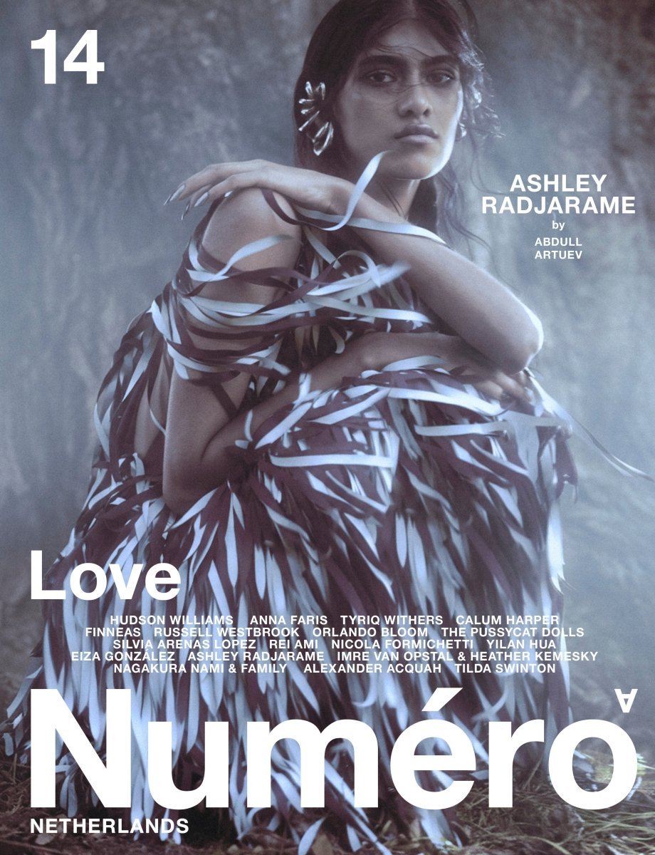 Numéro Netherlands — Issue 14 - Boutique Galleria