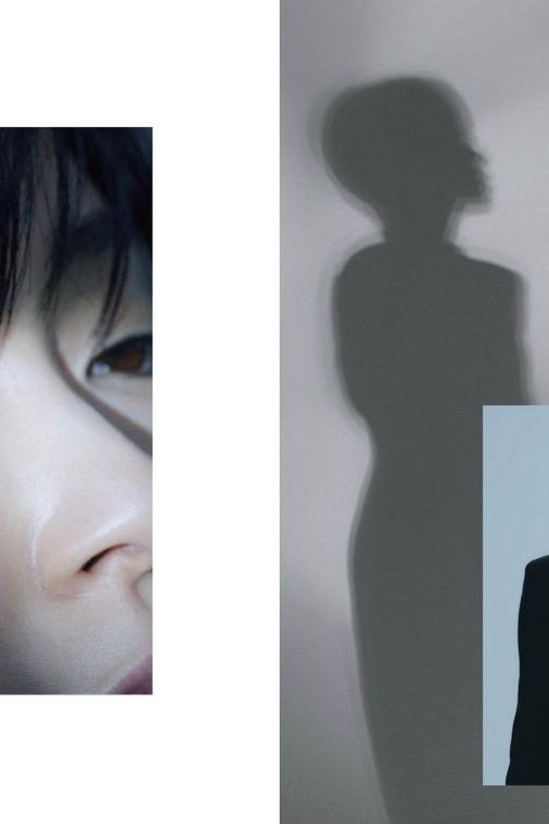 Nylon Japan - Boutique Galleria