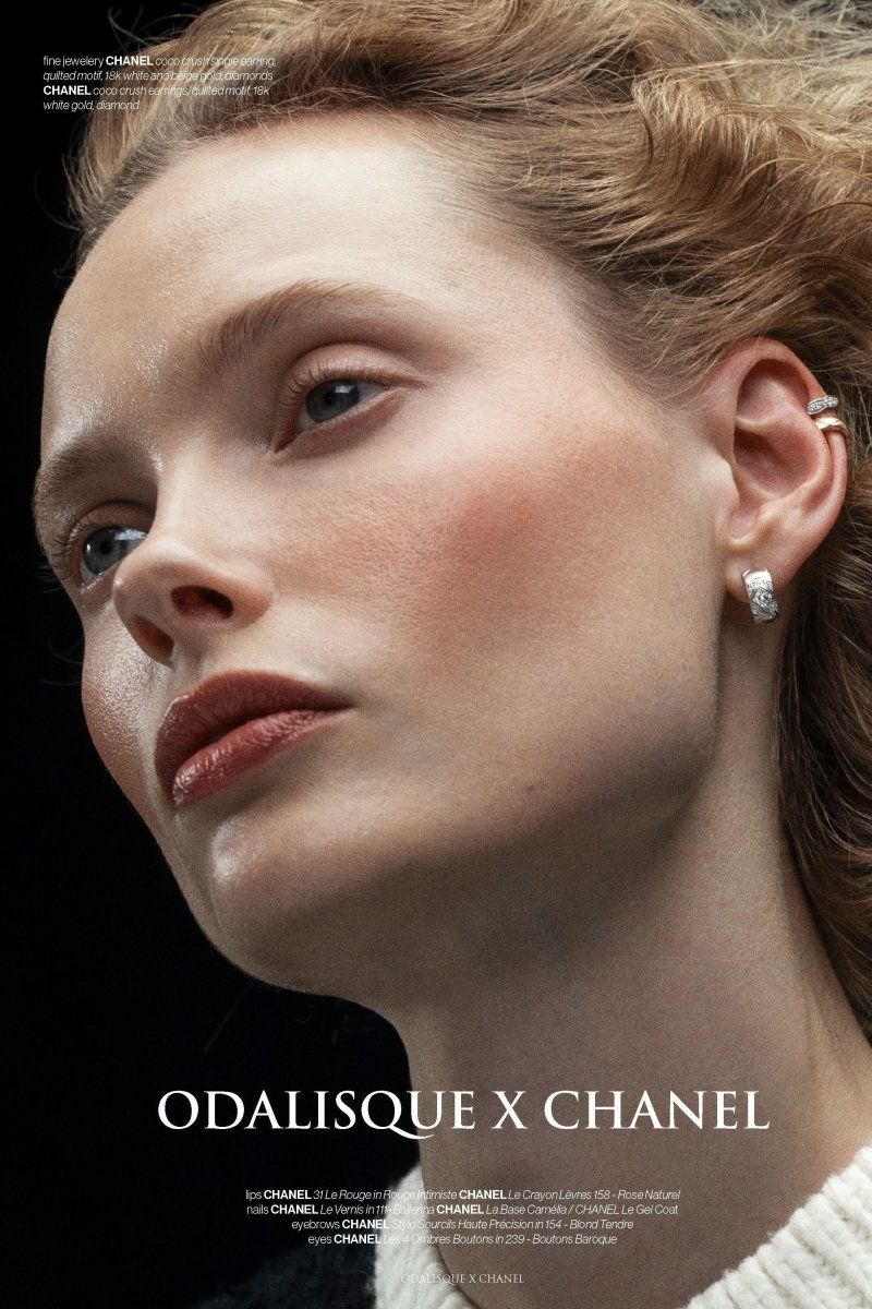 Odalisque - Boutique Galleria