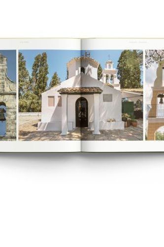 Old Corfu by Maria Victoria Douka - Boutique Galleria