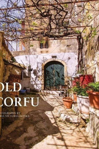 Old Corfu by Maria Victoria Douka - Boutique Galleria