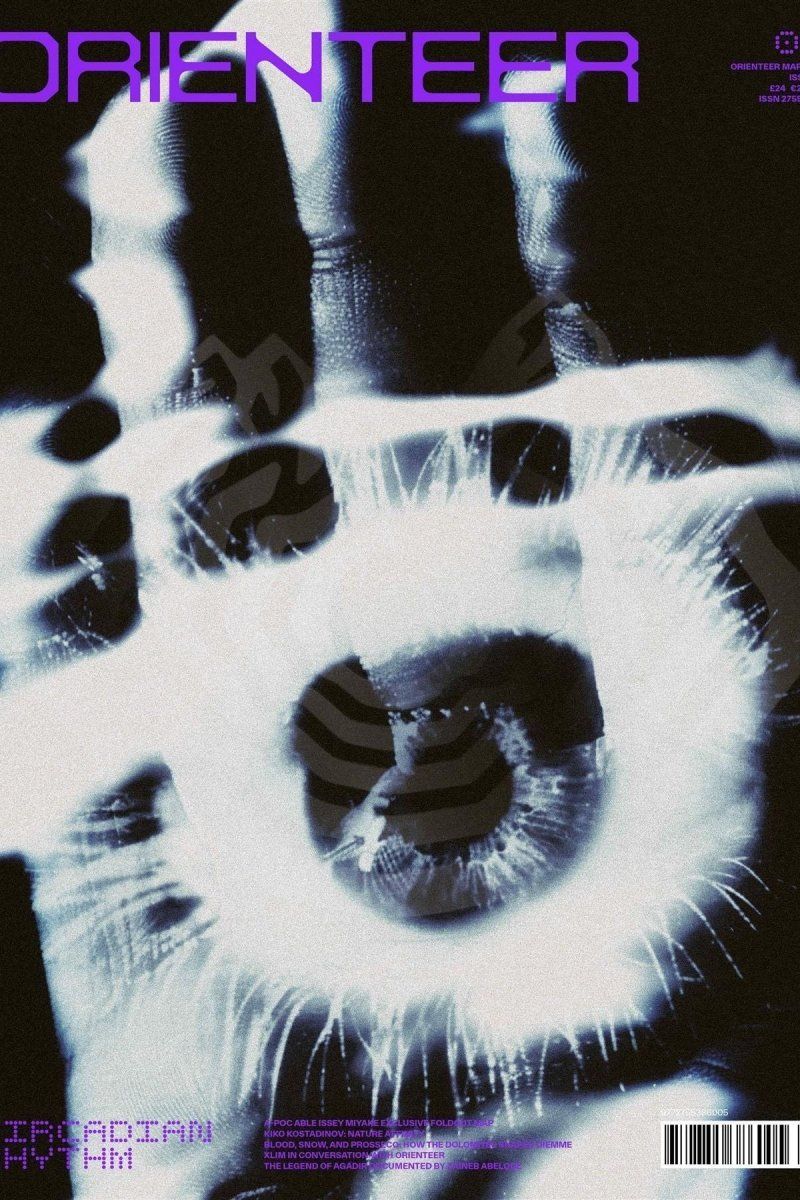 Orienteer - Boutique Galleria