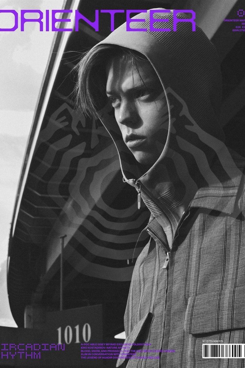 Orienteer - Boutique Galleria